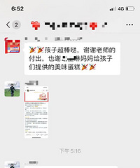 �������ѣ�����ƺ��Ӻ���50�����ʹ��£�ֻ����ֲ�����ͣ�