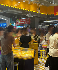 �н��˵ĵ�λ�������������������������100�����ĵط���