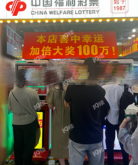 �н��˵ĵ�λ�������������������������100�����ĵط���