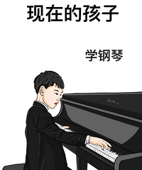 ���ڵĺ���VS��ǰ�ĺ��ӣ���ţ����Ƥ���ʱ���ز�ȥ��...