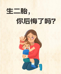 ����̥ ��������?��һ�� ���Ƕ��޷���� ���޷�����