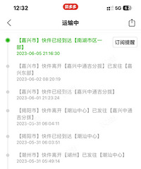 ������ͨ���ǿ�ݽ��ţƤѢ�𣿲��ɼ����Һ͵�Ҷ���ϵ���ϡ�