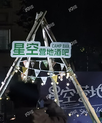 ���Խ����ԵĴ��ƺ��ı�����ǿվưɣ��Ὺ�ܾ���