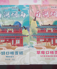 ҵղռǣ253¥촬ѩ˳Թ