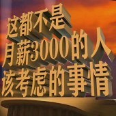 ������Ը�����½�