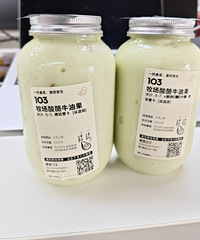 ϲ����Ʒ�͹���һģһ��������