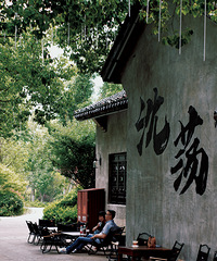 �������������Ȧ�ܻ������������ɹһ�����գ�