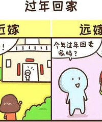 �Ҽ޵����һ���ȥһ�� ÿ����Ұ��������Ǯ �Ϲ��ͷ�����