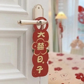 ϲ���Ű��ֹҼ�