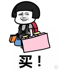 �������޵ĳɱ�����֮ǰ�ˣ�����ı��� ��������Ѷ��ܴ�