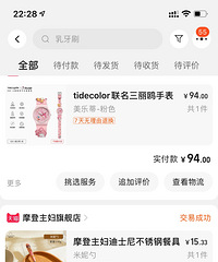 ����2��ǰȥ��һ�� С����̫С�Ѿ����� �����ڶ�ͯ��Ʊ������