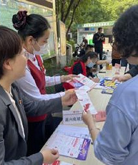 �����������  �������м��˷��е�Ա��������ů