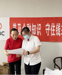 ����ͩ��֧���ԡ��㵣���������̽������������ģʽ