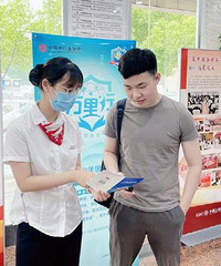 ����ͩ��֧���ԡ��㵣���������̽������������ģʽ