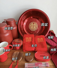 ������� һ����ȫ ���迴��Ҳ�ڿ� ��