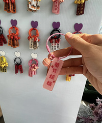 С�����͸����������� �ô���ܹ���ס���ǵĻ���