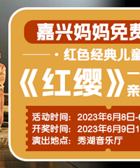 �����������������Ʊ ��������ӧ�� �����л���ʷ �������徫��