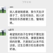 Ⱥ����ַ���ħ������