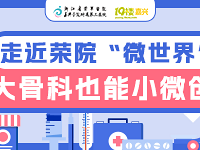 6.13�ǿ�ֱ�� ����͹��ܶȼ������