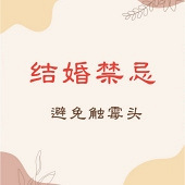 ���ϰ���ϵĽ���