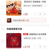 �Ѽӹ�׼������