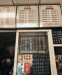 �Ϻ��������Ĺ�ͷ��� ������ó�