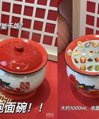 ������ϲ�뱻ȫ��Ц���죡
