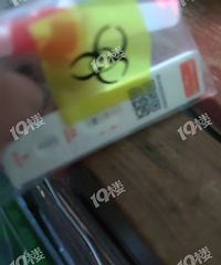 һ��ʱ�Ǽ����������� �벻�����������ҵ�һ������������һ����