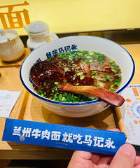 �з�һ����������ʳ�¯���̶��� ����ִ�