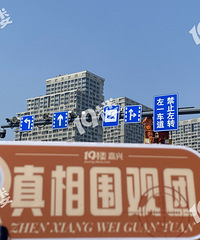 ��ɽ·3��·��ȡ����ת���ã�������15���ڷ��ֳ���ͨΥ��������