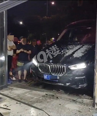 ������������X5���ƾƼݳ����·�߳�����ϰ���޵�˺���ѷ�