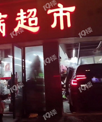 ������������X5���ƾƼݳ����·�߳�����ϰ���޵�˺���ѷ�