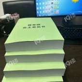 άȨ����ȷ�򿪷�ʽ