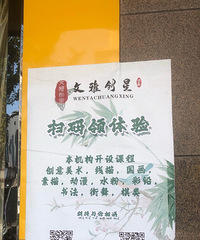 ��ֶ��Ŀǰ����ڼ���û�����ֻ�п�����