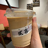 ����ʽҬ������Ŷ