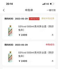 �깺��С������ ��һ���� ̫������