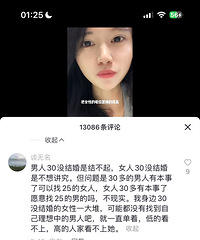 ҶԻϵⷢ˳ͻ ζʲô