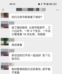 ��������˵�����˵����Ҫ�����蹫�������� ����̫��̫����