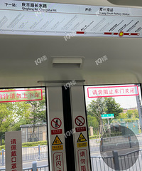 �й�糵ɶ��� ��ô��վ����ͣ���ˣ�