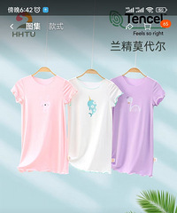 ����ȥ�˺ö��ҽԺ ����ױ��׺�û�к�ȫ ����ҩ��������Ƥ��