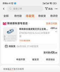 ����ȥ�˺ö��ҽԺ ����ױ��׺�û�к�ȫ ����ҩ��������Ƥ��