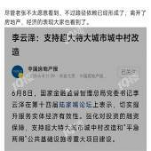 ���ز�ҥ�����Ƕ࣡