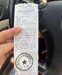 ���ڵĽ������ڿ죡С��·�߷����·ͣһ��Ҳ�Ե������ˣ�