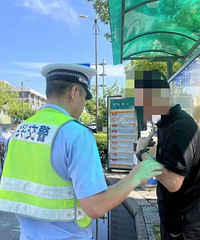 ���˽�����չר�����Σ������Ҵ���·������