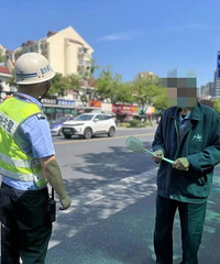 ���˽�����չר�����Σ������Ҵ���·������