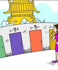 ���꼶�ĺ��Ӿ������ɲ�ƽ ����Ǻã�������ȫ������...