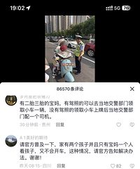 Сë¿���ܴ������� Ҫ�����ʱ���զ��