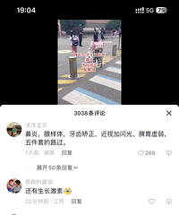 ����Сѧ�������ף����ס����ݽ��������۾�������ռ�˼�����