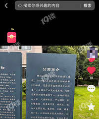 ���ݻ������������������԰�������ǲ��Ǵ��ˣ�