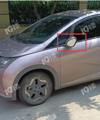 С�����������ͨ��������Υͣ ��ط����������ڱ������ˣ�